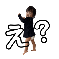 [LINEスタンプ] ことのスタンプ④