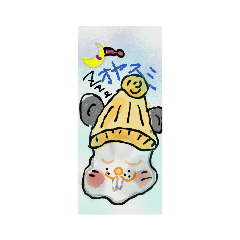 [LINEスタンプ] あつ心ほんわかスタ