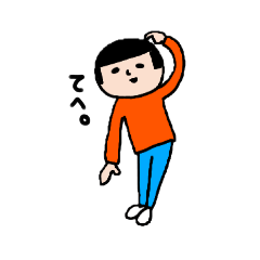 [LINEスタンプ] まめてぃー