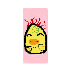 [LINEスタンプ] アツしん和みスタ