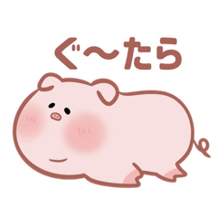 [LINEスタンプ] ぶたのとんまる～冬～