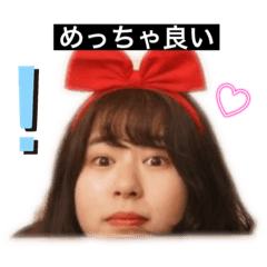 [LINEスタンプ] ダサ可愛い楽しい毎日スタンプ