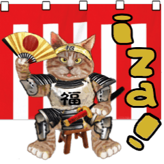 [LINEスタンプ] 和風招き猫iいろいろ