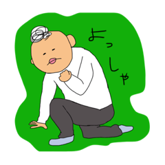 [LINEスタンプ] わたしのゆるい日常5