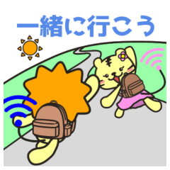 [LINEスタンプ] 第六弾 Leo スタンプ