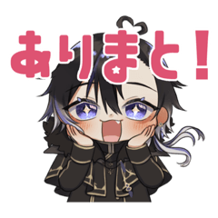 [LINEスタンプ] るいちゃま 日常ver