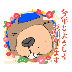 [LINEスタンプ] イベント 行事の時に