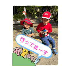 [LINEスタンプ] 涼くん＆りくちゃんスタンプ2024