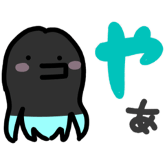 [LINEスタンプ] もたこともちねこの日常