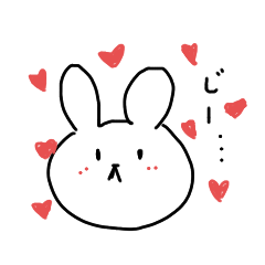 [LINEスタンプ] うさちゃんかわいいね