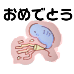 [LINEスタンプ] つちのこ。2