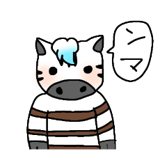 [LINEスタンプ] シマウマと豚と猫