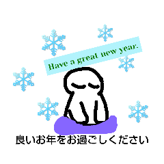 [LINEスタンプ] イージー人アニメ4