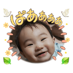 [LINEスタンプ] なごちゃんの日常♬
