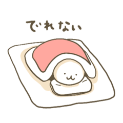 [LINEスタンプ] あざらしOL日記