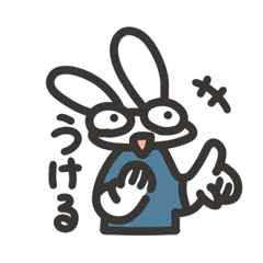 [LINEスタンプ] めんたまうさぎんちょ