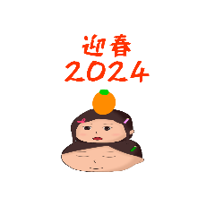 [LINEスタンプ] テテーン＆テテコ LINEスタンプ