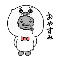 [LINEスタンプ] アザラシの''あざお"と"あざみ"①