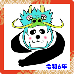 [LINEスタンプ] 辰年(龍)スタンプ2024年（Tamu.Labo）