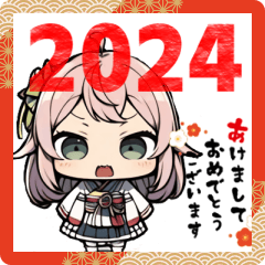 [LINEスタンプ] 新春！村長ちゃんの女子パワー炸裂！