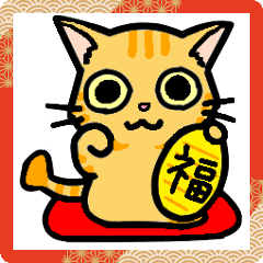 [LINEスタンプ] ちゃとらねこ きなちゃん