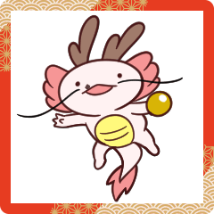 [LINEスタンプ] 新年！うーぱー龍ーぱースタンプ