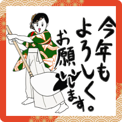 [LINEスタンプ] 敬語☆今年も明るい★陽気なオネーサン☆