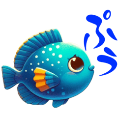 [LINEスタンプ] 超可愛い魚たち