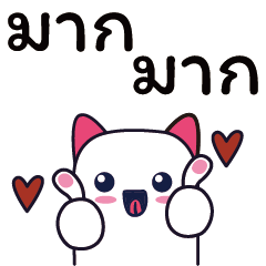 [LINEスタンプ] かわいい猫とタイ語で会話 KIKI