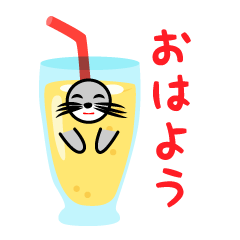 [LINEスタンプ] あざらしスタンプ第16弾