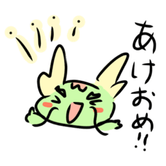 [LINEスタンプ] たつの年賀スタンプ