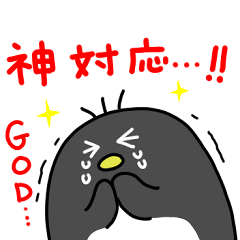 [LINEスタンプ] あやのさんとミントさん2