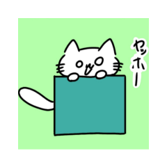 [LINEスタンプ] たるのそーす