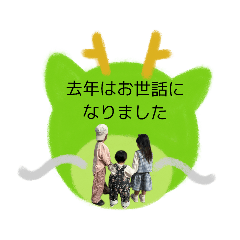 [LINEスタンプ] fuakumalinestamp.seijuro×iroha×kureha3