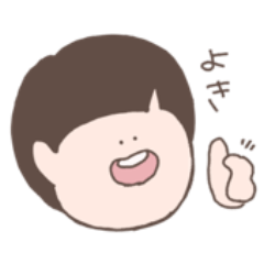 [LINEスタンプ] きょむぼーい