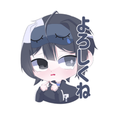 [LINEスタンプ] 無門謎 君 の日常スタンプ ⁉️