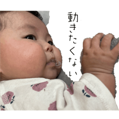 [LINEスタンプ] 可愛い愛華ちゃん❤️