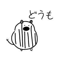 [LINEスタンプ] シマエナガさんの日常会話！4（雑）