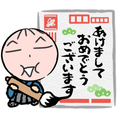 [LINEスタンプ] 冬の詰め合わせスタンプ