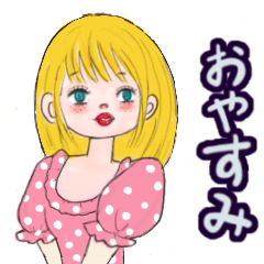 [LINEスタンプ] 変化の無い毎日シクシク