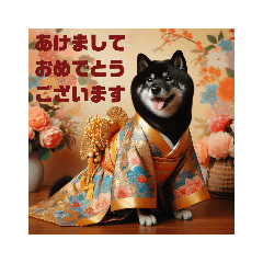 [LINEスタンプ] 着物犬の新年のご挨拶スタンプ。