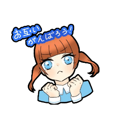 [LINEスタンプ] 可愛い女の子色々