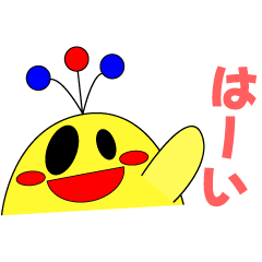 [LINEスタンプ] おばけのふわぽよ