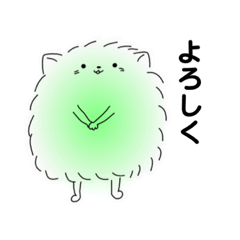 [LINEスタンプ] カラフルポメラニアン