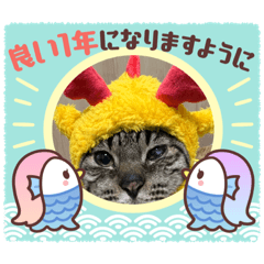 [LINEスタンプ] お正月（2024）