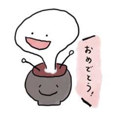 [LINEスタンプ] もちろん_1月かわいいもの