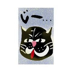 [LINEスタンプ] アツしんstampたち