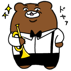 [LINEスタンプ] 孤独のリードトランペッターの日常