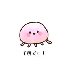 [LINEスタンプ] くらげちゃんの日常①