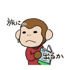 [LINEスタンプ] ありす君4